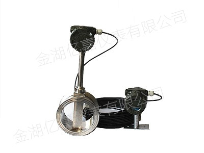 分體式渦街流量計 分體式渦街流量計